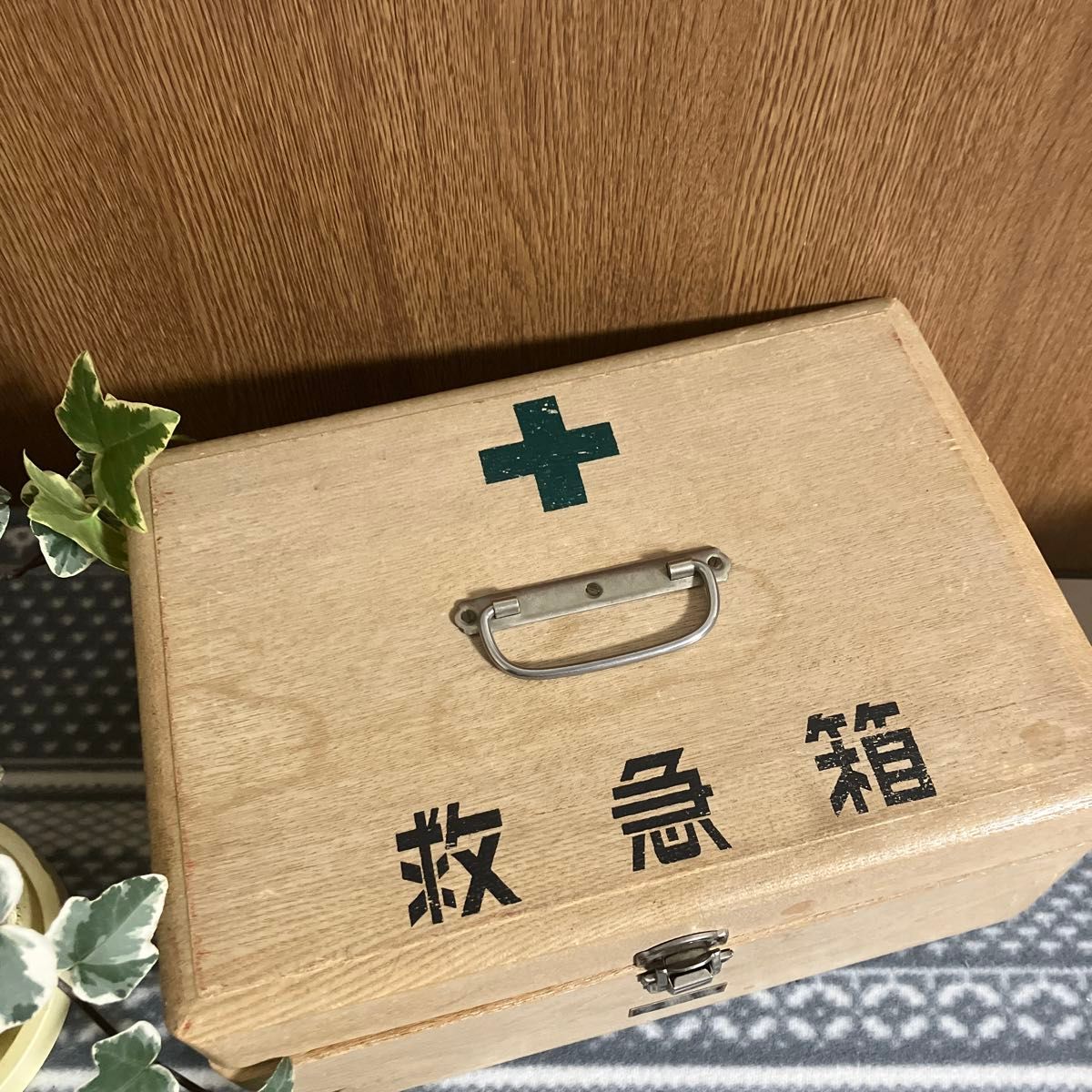 昭和レトロ】木製　救急箱/薬箱/収納箱