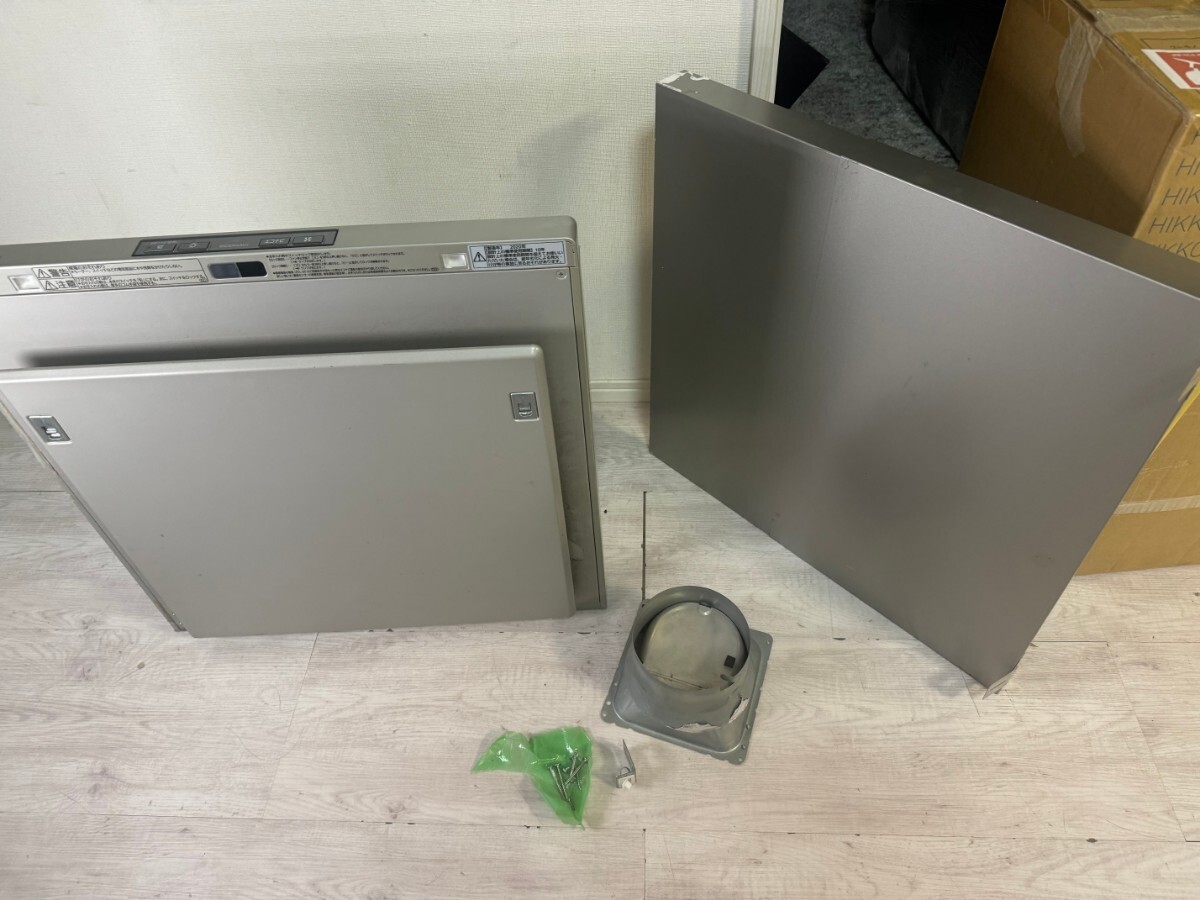 Yahoo!オークション - 即納 FY-60DE2 パナソニック レンジフード Yahoo!オークション - 即納 FY-60DE2 パナソニック レンジフード