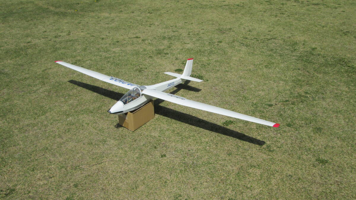  thermal atelier 1/7,5 scale three rice field type 3 type modified 1 glider 