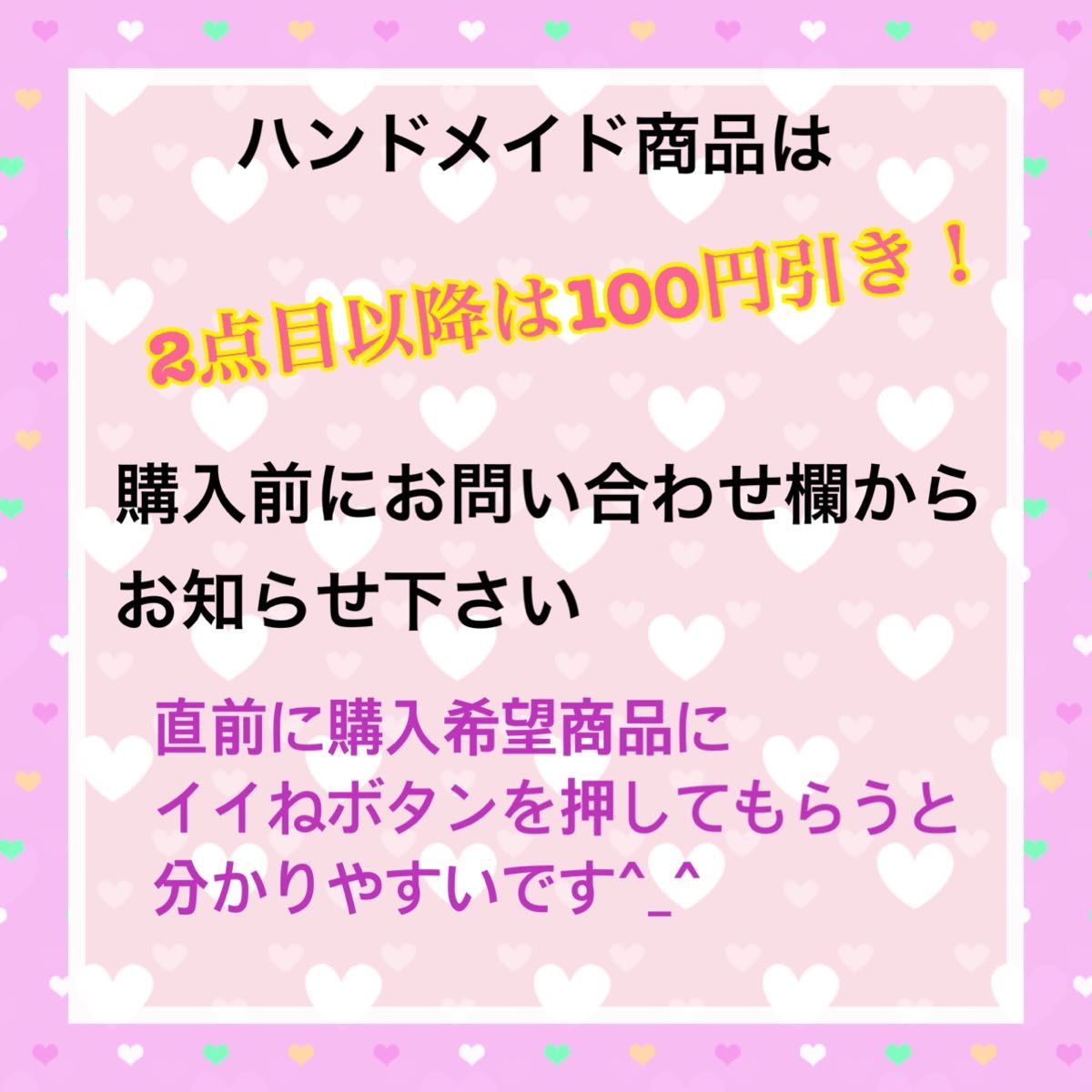 ヘアゴム ハンドメイド くるみボタン レトロアニマル赤ずきんちゃん子供親子姉妹お揃いセット大人