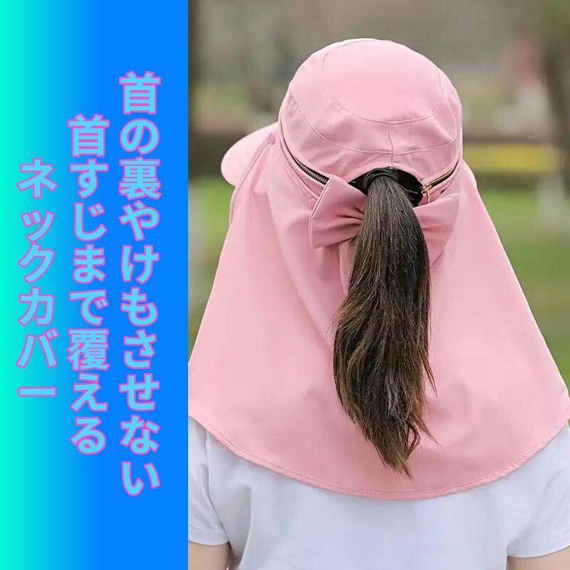 レディース サンバイザー 日よけ 紫外線 UV 帽子 晴雨兼用 折りたたみ 紫外線対策 日よけ帽子日焼け防止 UVカット _画像8