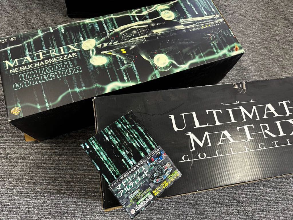 【4/93E】マトリックス ULTIMATE MATRIX DVD グッズセット の画像1