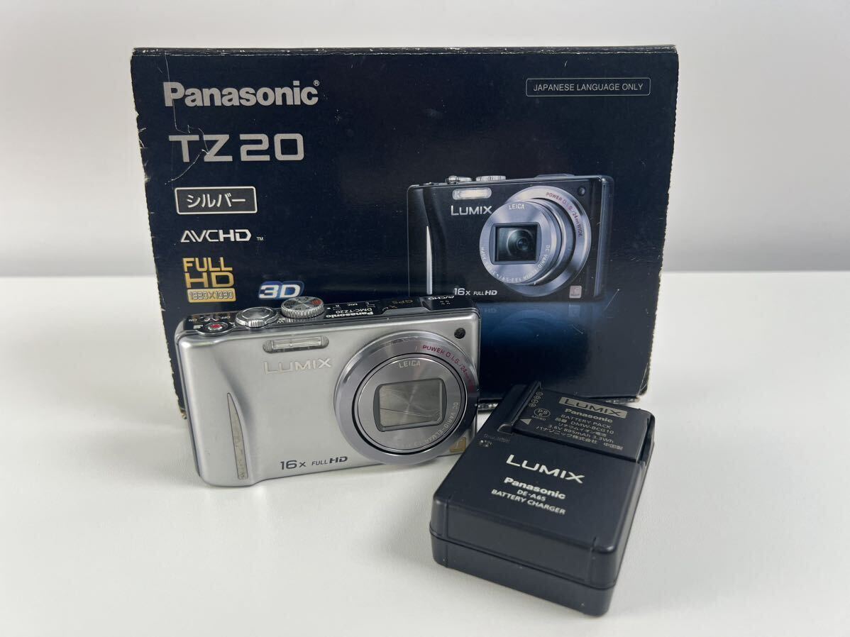 【4/80E3】Panasonic LUMIX DMC-TZ20 デジタルカメラ 充電器 バッテリーパック付き 動作確認済の画像1