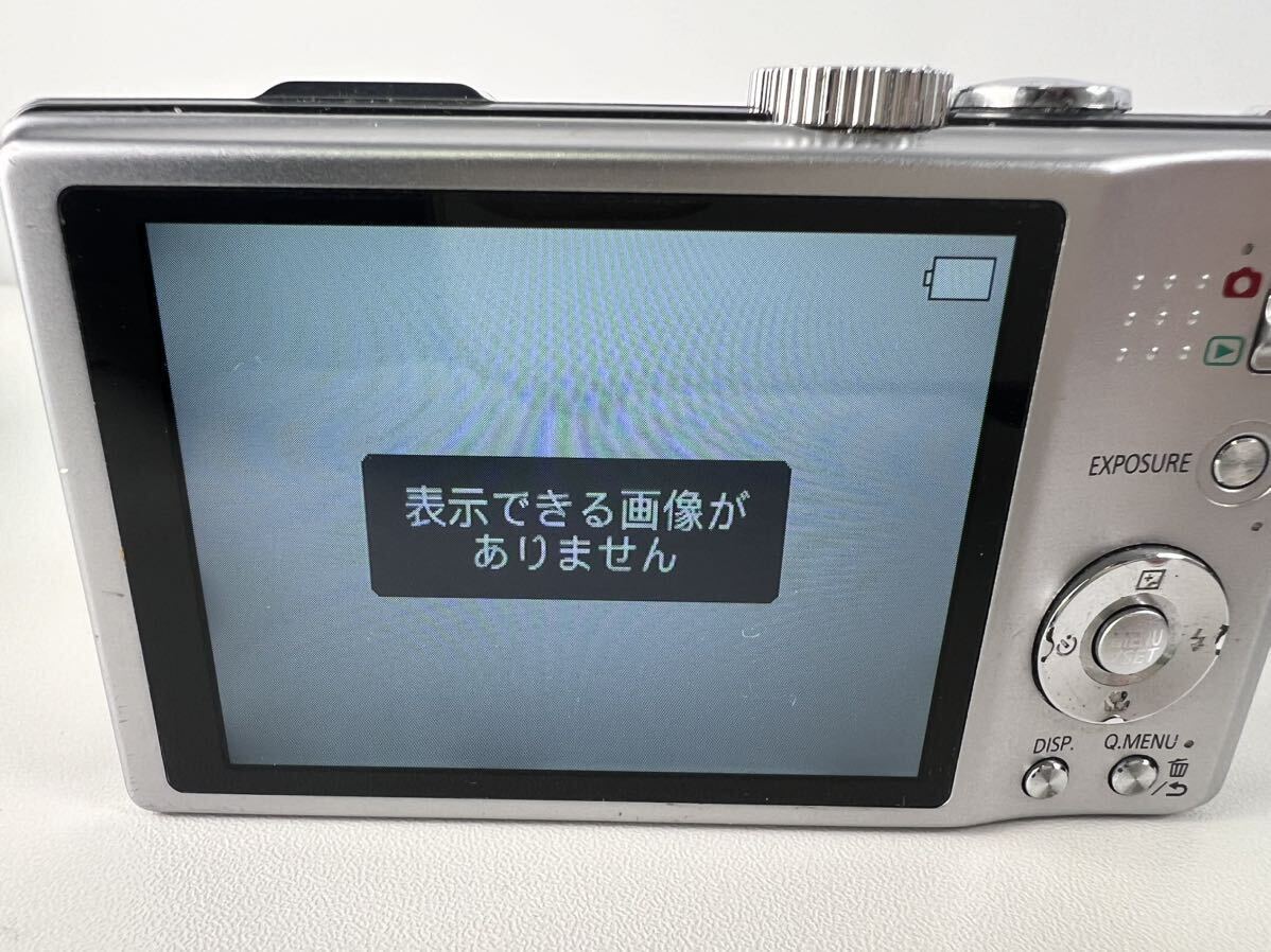 【4/80E3】Panasonic LUMIX DMC-TZ20 デジタルカメラ 充電器 バッテリーパック付き 動作確認済の画像3