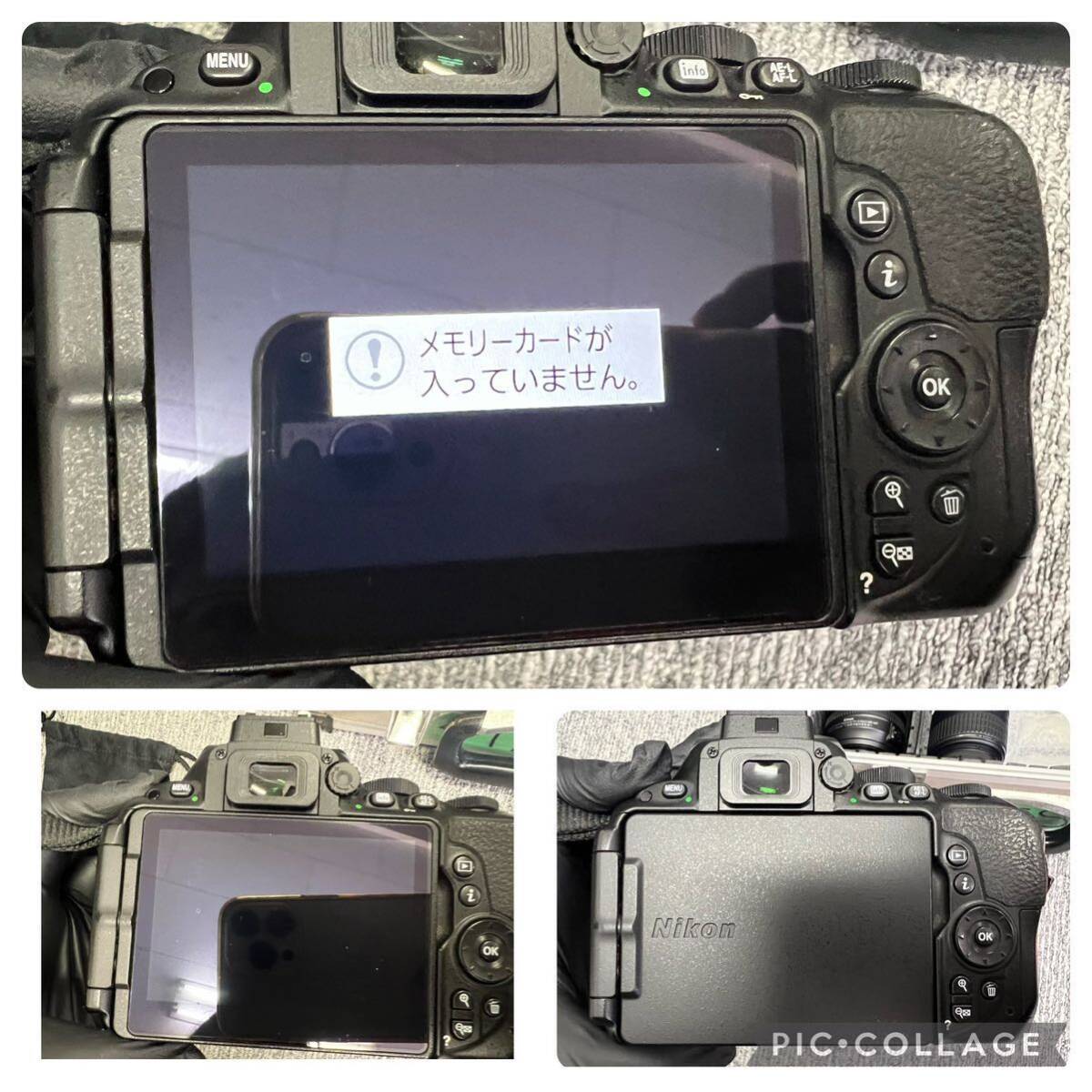 【4/41ES】Nikon D5500デジタルカメラ レンズ Nikon DX AF-S 充電器 ケース付き 通電のみ動作確認済の画像3
