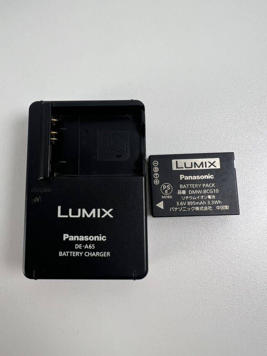【4/80E3】Panasonic LUMIX DMC-TZ20 デジタルカメラ 充電器 バッテリーパック付き 動作確認済の画像8