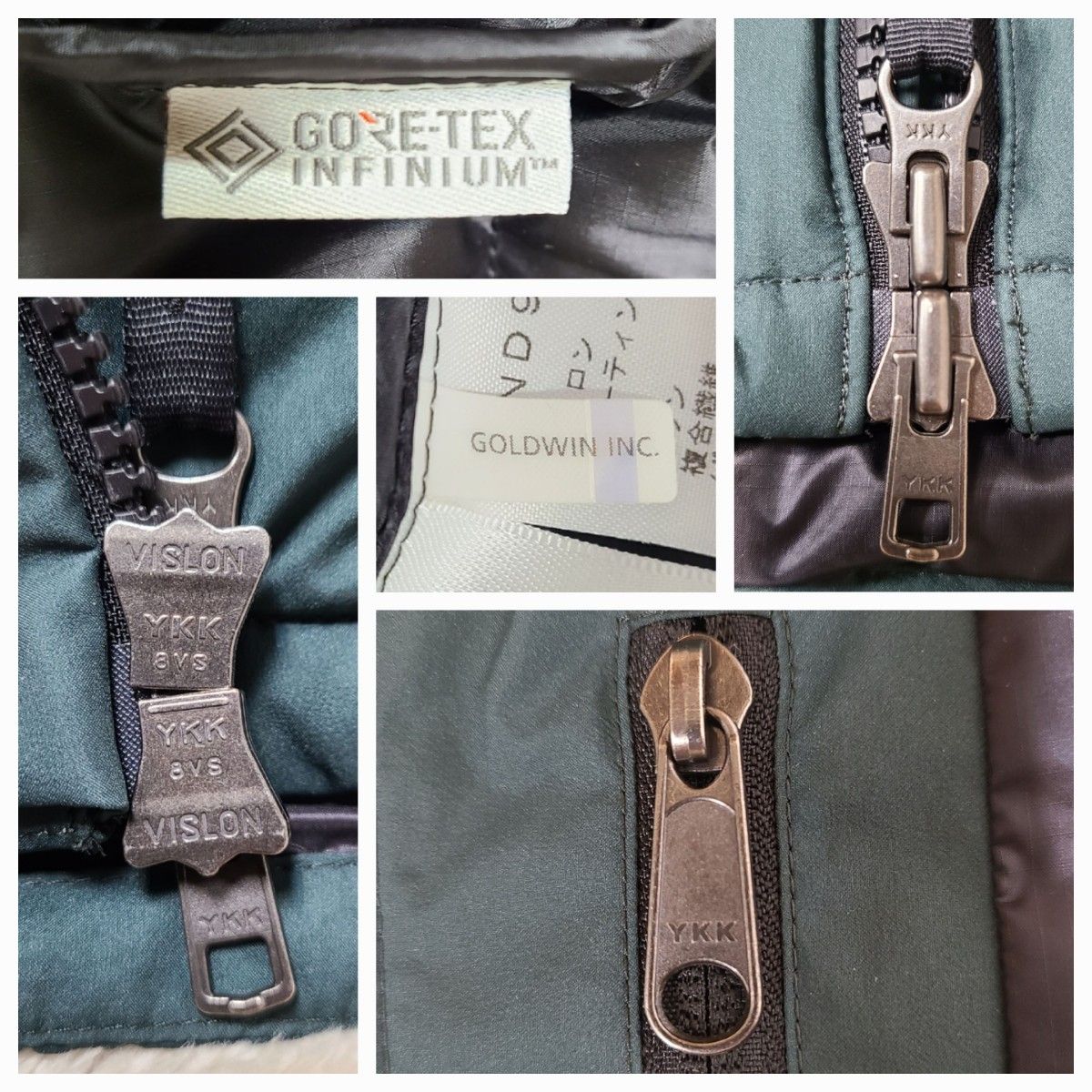 THE NORTH FACE Belayer Parka ND91915 サイズM ダークセージ THE NORTH FACE Belayer Parka ND91915 サイズM ダークセージ