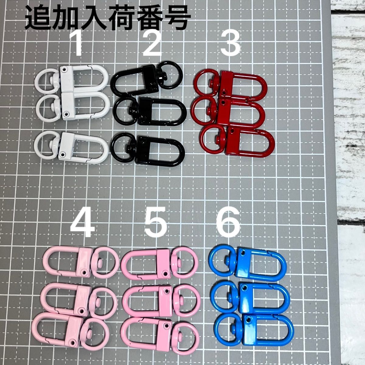  推し活25色　ナスカン【1個25円】カラフル3D デコパーツ　DIY