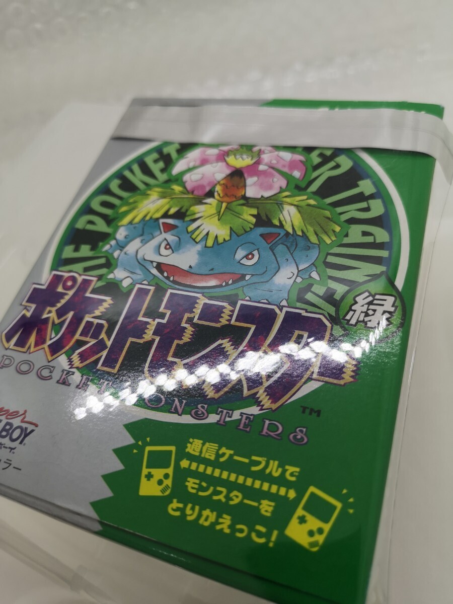 【美品・箱説チラシ付き◆GB ポケットモンスター 緑 グリーン ポケモン 他にも出品中、※匿名・同梱可 】ゲームボーイ/U3の画像9