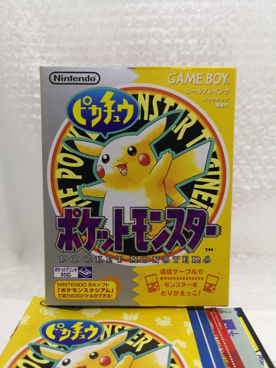 【美品・箱説チラシ付き◆GB ポケットモンスター ピカチュウ 黄 ポケモン 他にも出品中、※匿名・同梱可 】ゲームボーイ/U3の画像1