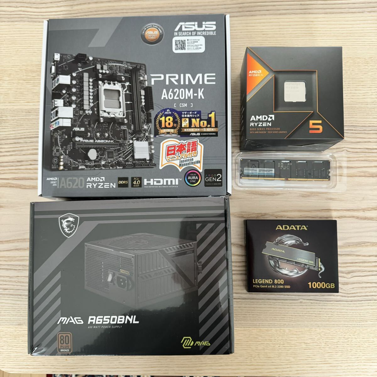 【新品】Ryzen5 8600g 内蔵グラフィック Radeon 760M DDR5 16GB メモリ asus A620m SSD 1TB 検索用 5600g 5700g AI gameの画像3