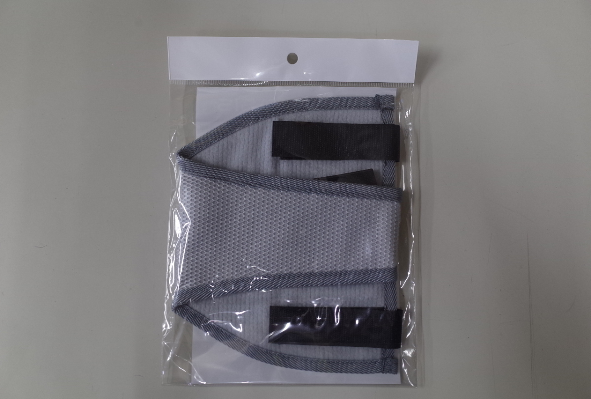 RideOasis safety net dry speed . type 