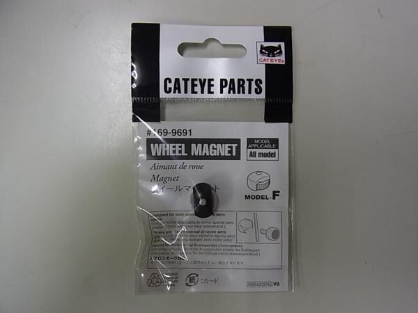 CAT EYE( cat I ) wheel magnet 1699691