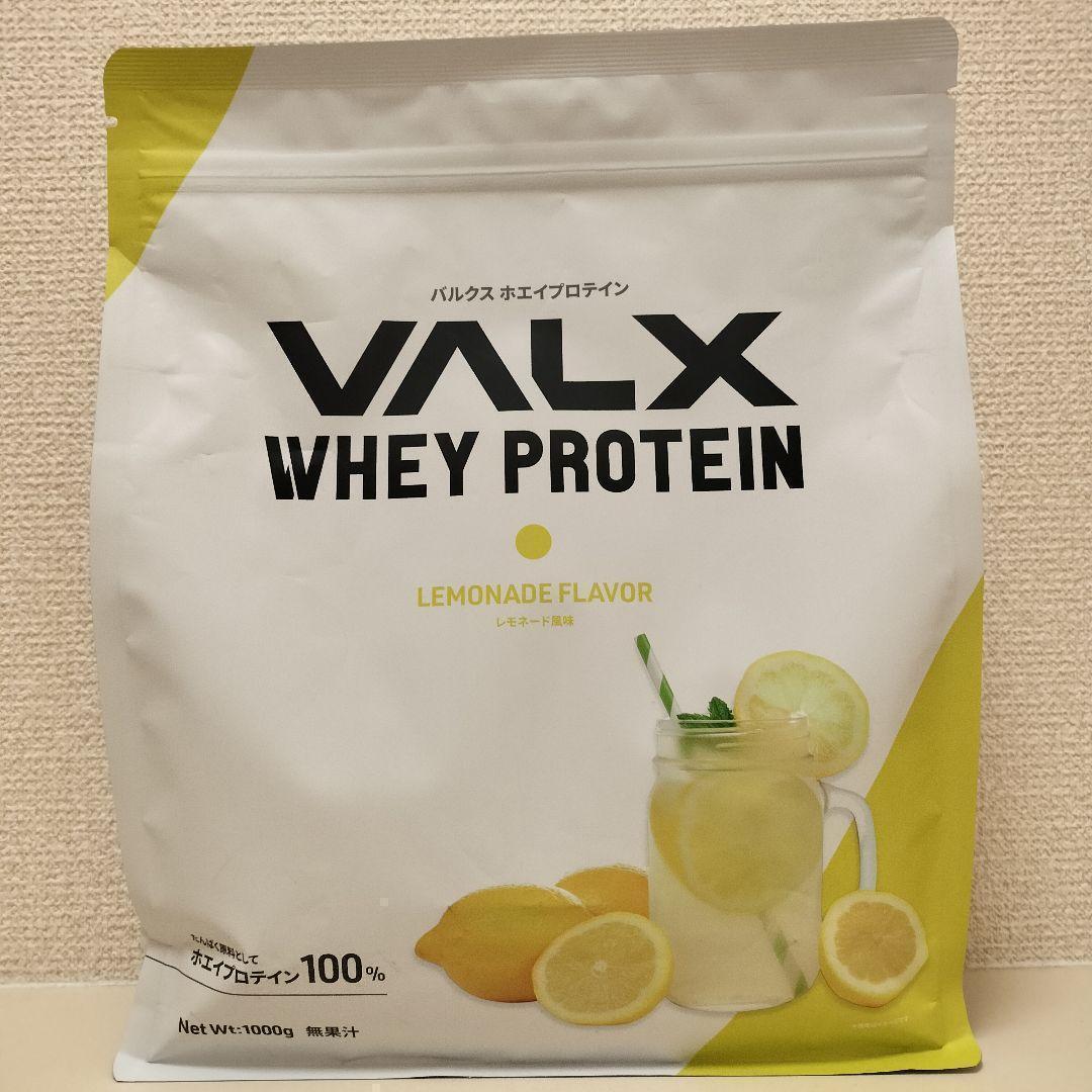 VALX Bulk s whey protein remone-do manner taste 1kg