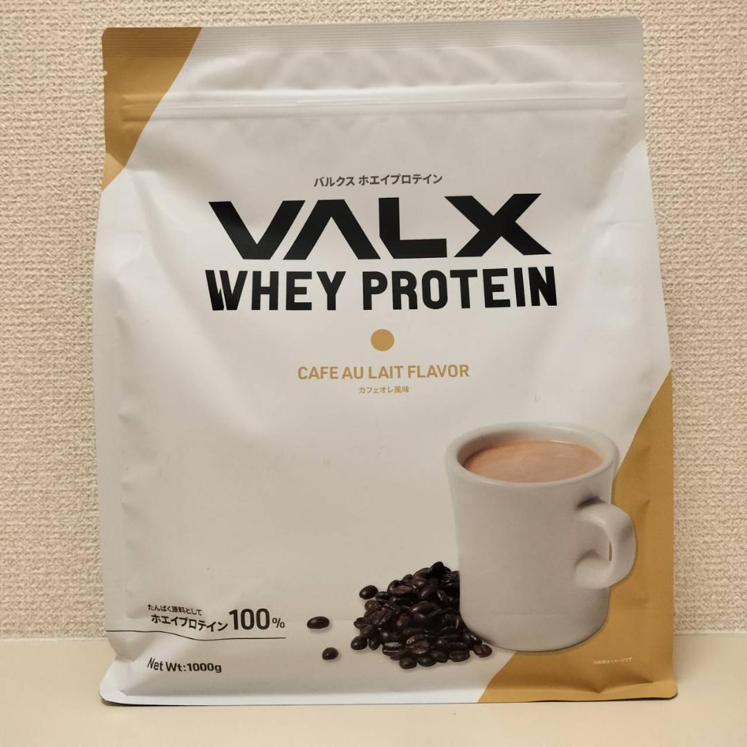 [ кофе с молоком ]VALX Bulk s cывороточный протеин 1kg
