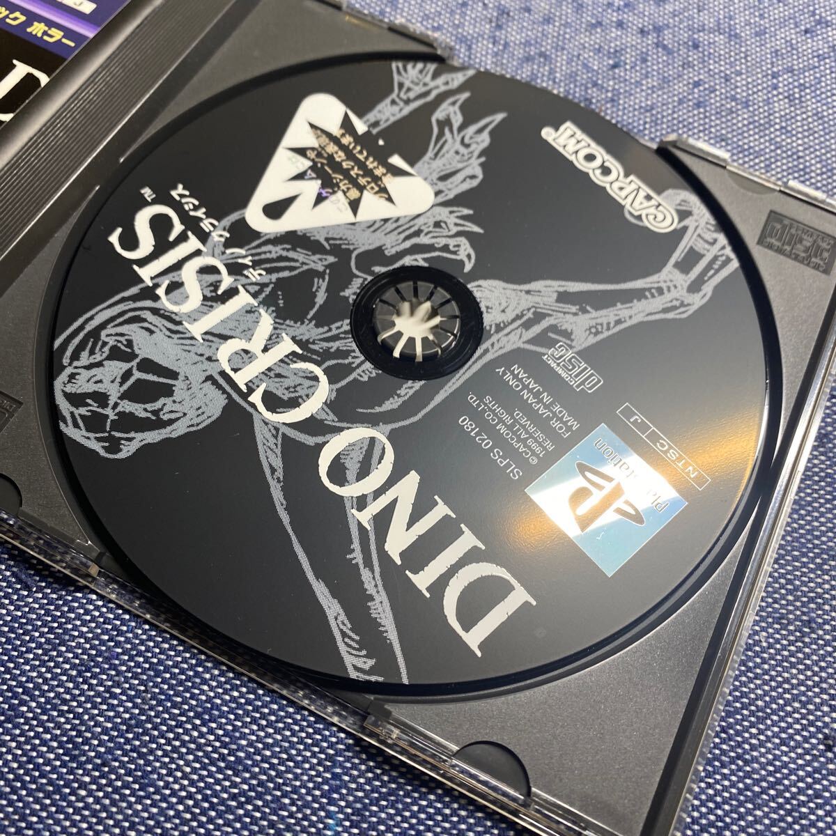帯 アンケート用紙付き PS ソフト ディノクライシス  プレイステーション PlayStation DINOCRISISの画像6