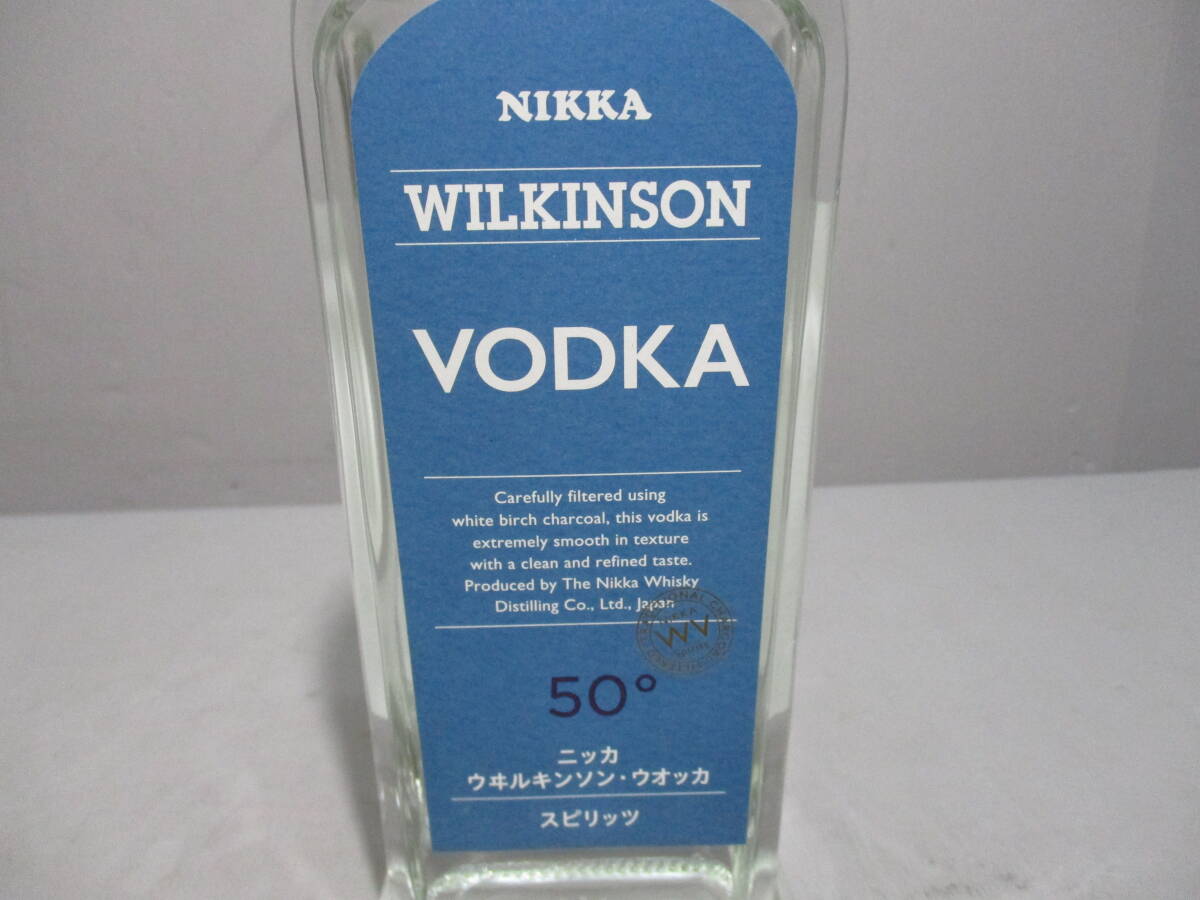 未使用★NIKKA★ニッカ WILKINSON VODKA ウイルキルソン ウオッカ スピリッツ ５０度 アルコール 酒_画像4