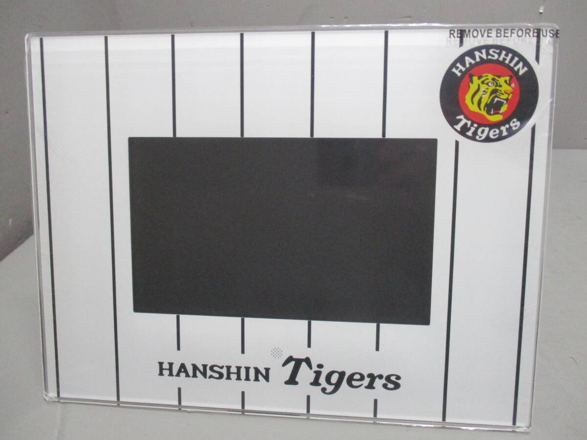 未使用★HANSHIN Tigers★阪神タイガース デジタルピクチャーフレーム 通電確認済 フォトフレーム_画像3