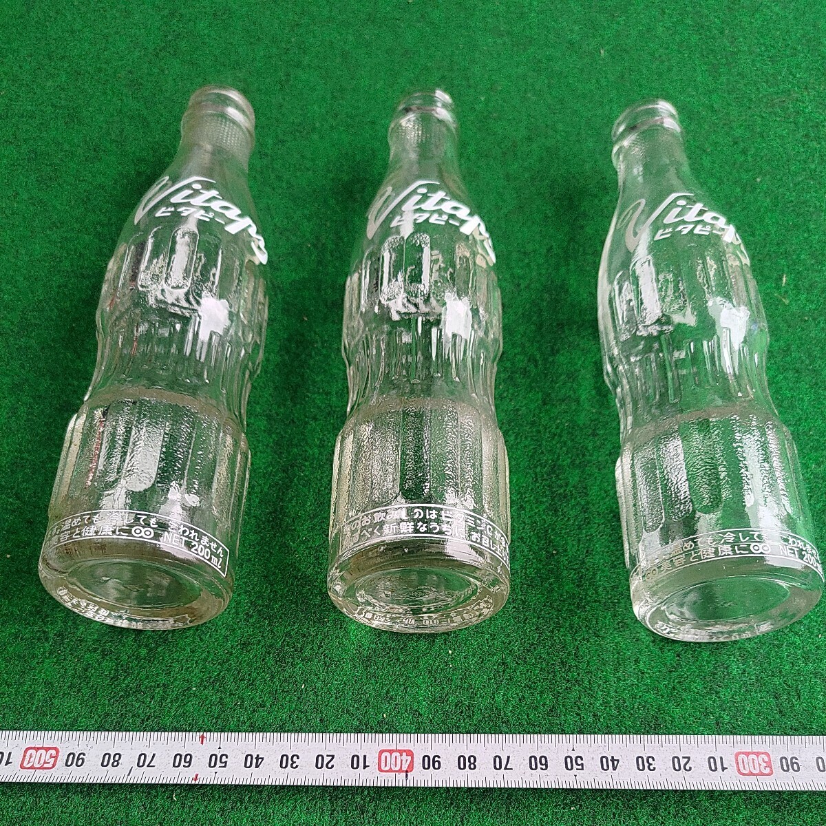 【売切御免】昭和レトロ ビタピー Vitapy ガラス瓶 3本セット 古い瓶 ガラス空きビン【ジュース空瓶】A026の画像4