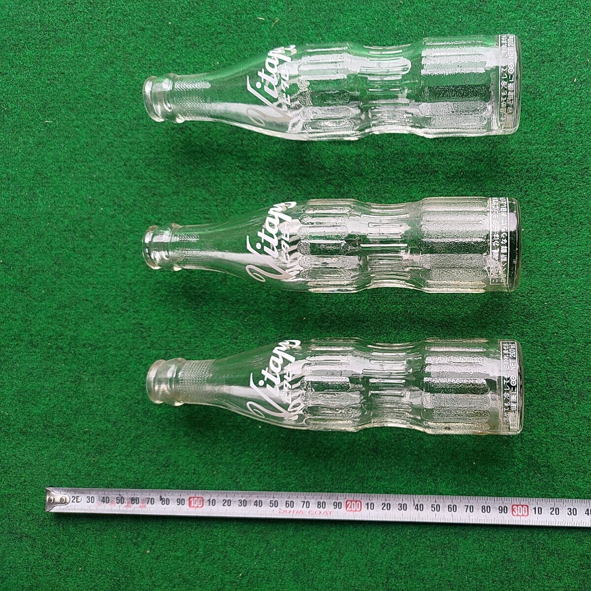 【売切御免】昭和レトロ ビタピー Vitapy ガラス瓶 3本セット 古い瓶 ガラス空きビン【ジュース空瓶】A026の画像3