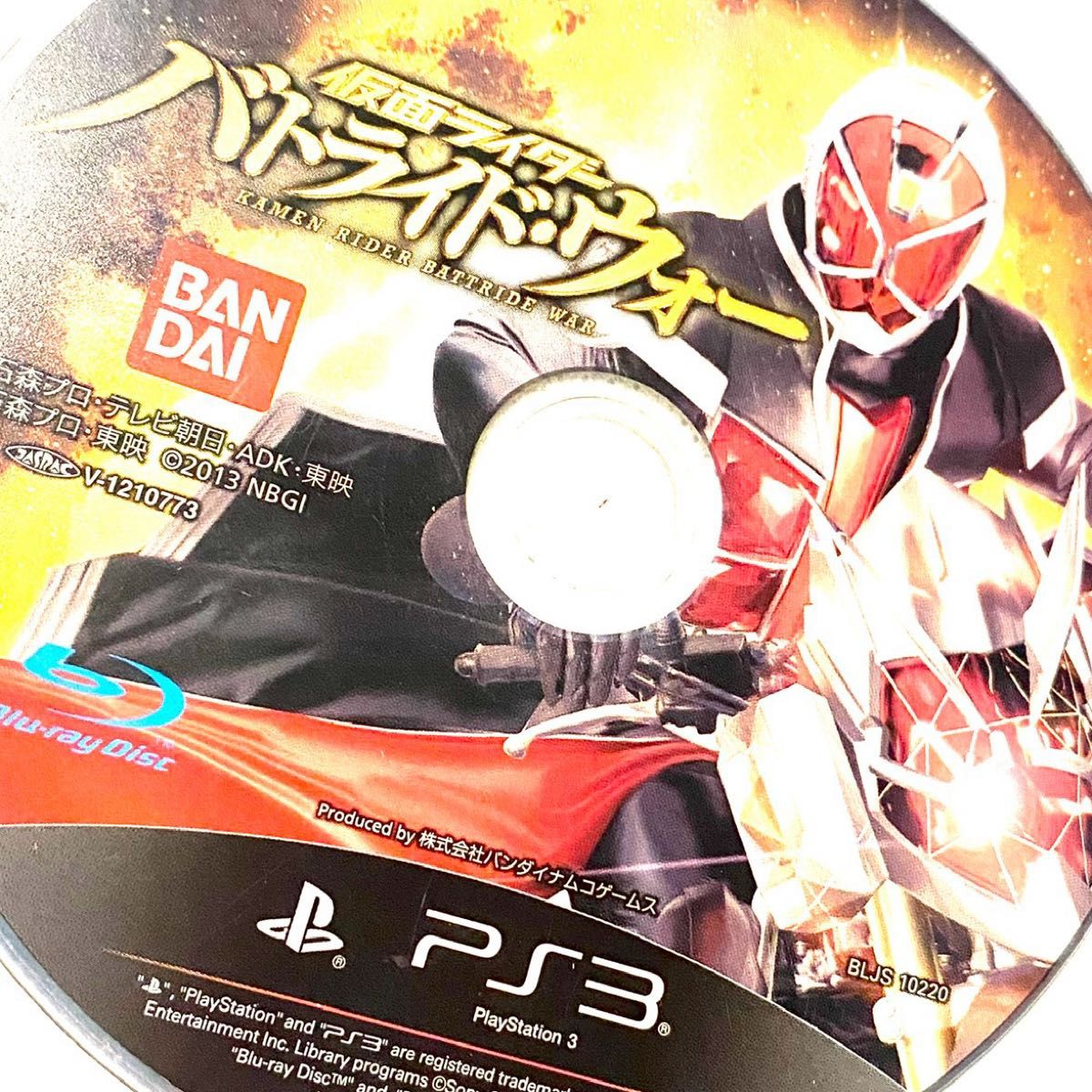 PlayStation3  仮面ライダーソフト