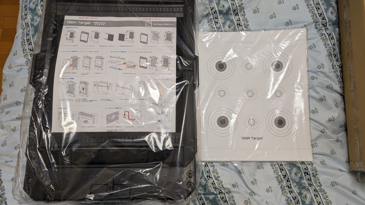 新品】BATON airsoft GIGA TARGET (ギガ ターゲット) 【品番 新品】BATON airsoft GIGA TARGET (ギガ ターゲット) 【品番