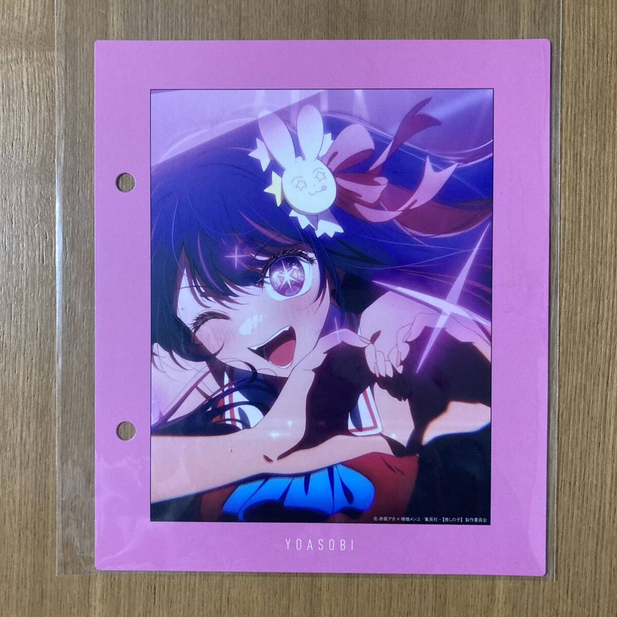 YOASOBI THE BOOK 3 完全生産限定盤 + 特製バインダー用オリジナルインデックス「アイドル」ver.の画像4