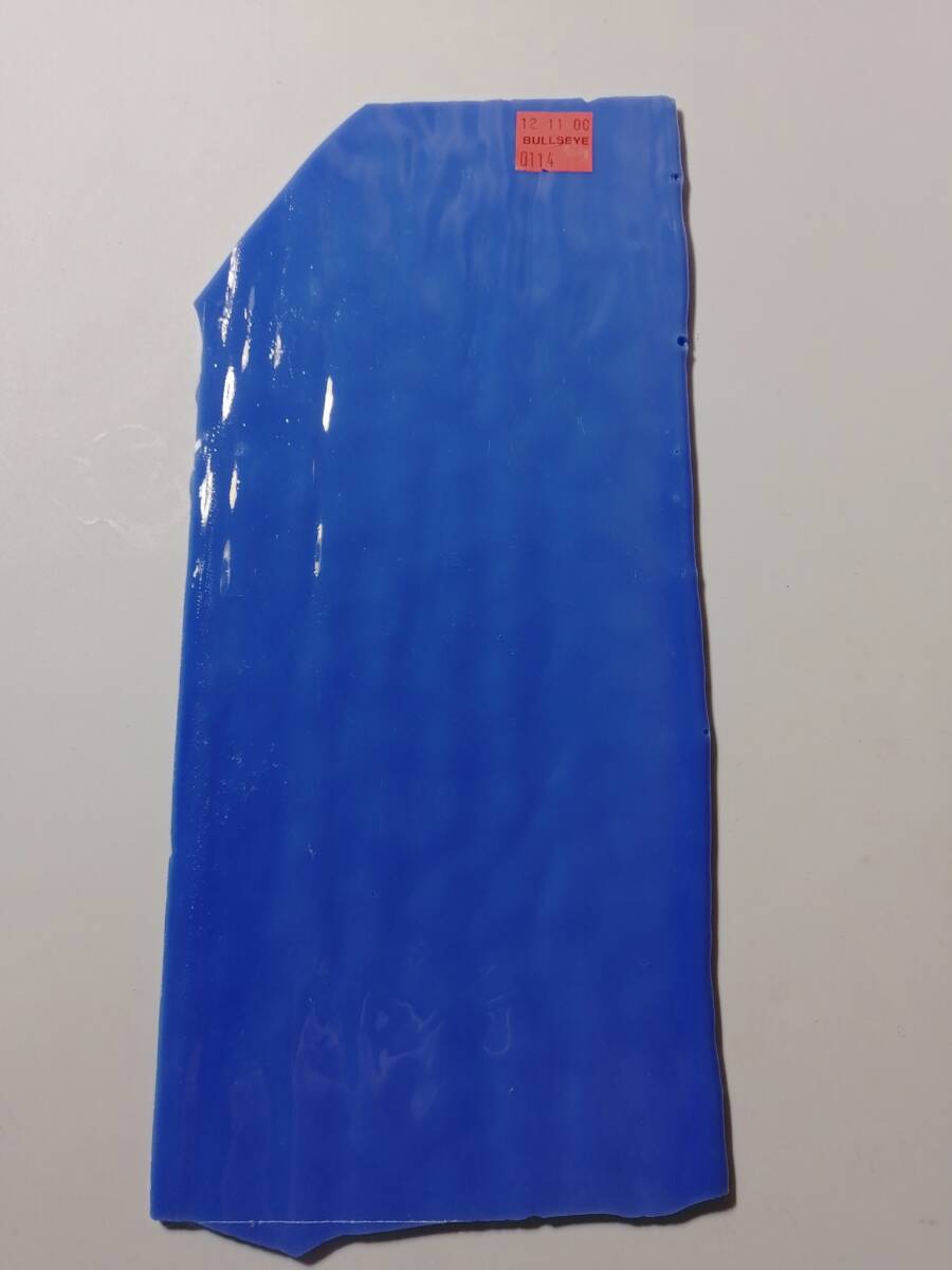  「ステンドグラス材料」ブルズアイ0114 ブルーモルト」25㎝×11㎝ 3㎜厚 端材整理品の画像1