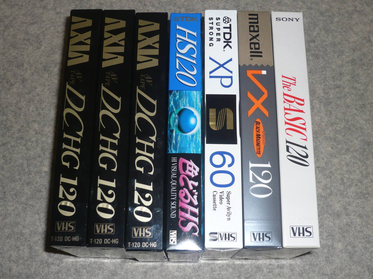 ◆VHS ビデオテープ(AXIA・TDK・maxell・SONY)まとめて7本(SVHS含む)　未使用_画像1