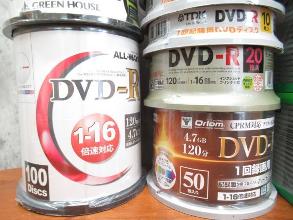  много суммировать нераспечатанный DVD-R видеозапись для 567 шт. комплект SONY maxell TDK Panasonic