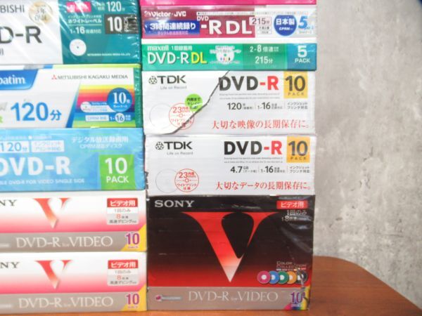  много суммировать нераспечатанный DVD-R видеозапись для 567 шт. комплект SONY maxell TDK Panasonic