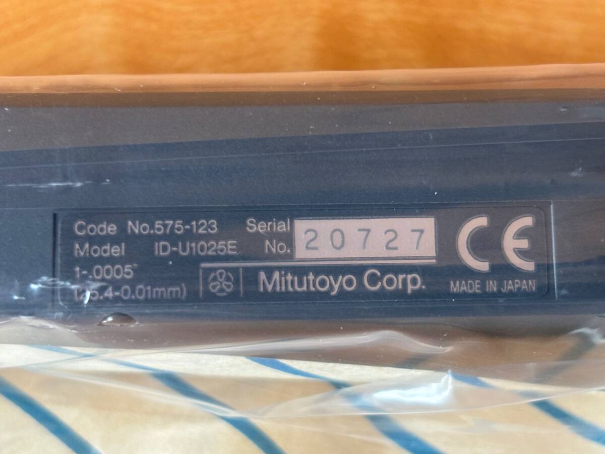 ミツトヨ Mitutoyo ID-U1025E 575-123 デジマチックインジケータ 8個まとめ 未使用品 _画像6