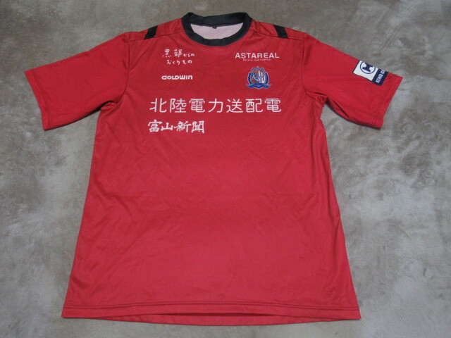 【正規品】 カターレ富山 2022年シーズン トレーニングシャツ ゴールキーパー用 半袖 XOサイズ 日本製 フルスポンサー仕様の画像1
