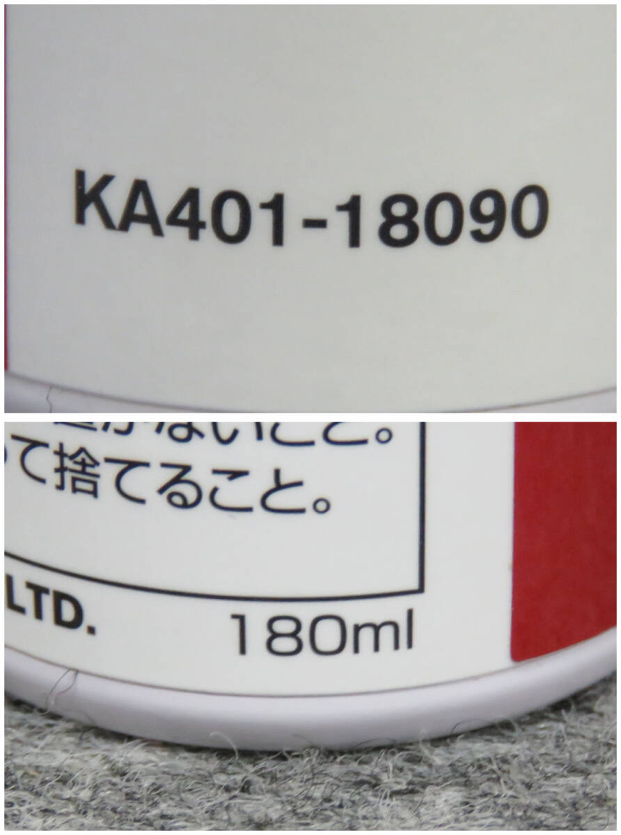 ●(6)ピットワーク KA401-18090 エバポレータ 洗浄・抗菌剤 180ml 4本set【未使用品】の画像4