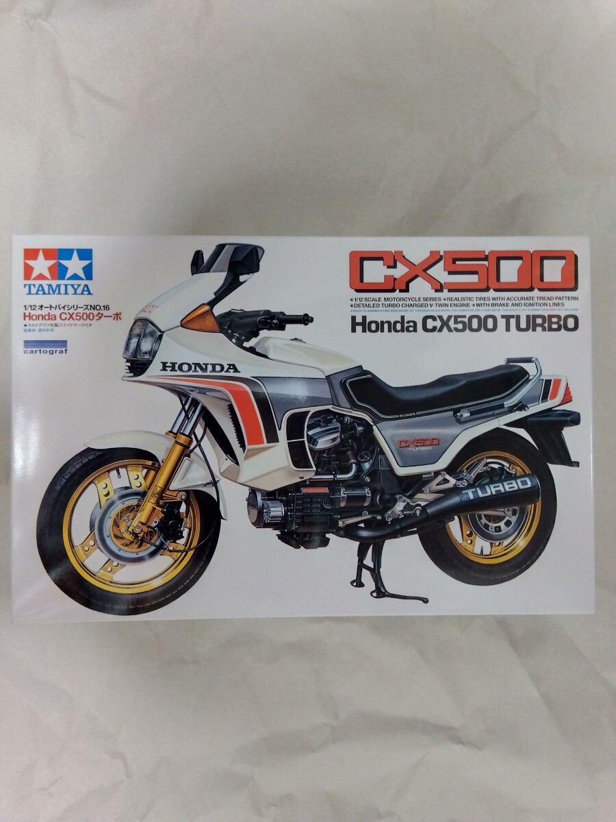 タミヤ 1:12オートバイシリーズNo.16  ホンダCX500 ターボ カルトグラフデカール付き 未組立の画像1
