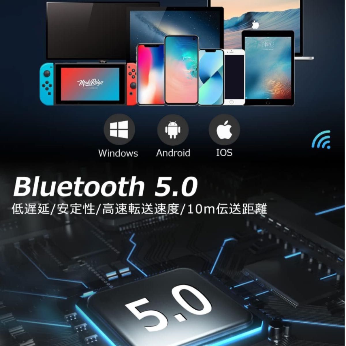 ネックスピーカー Bluetooth 5.0 ワイヤレス ウェアラブルネックスピーカー 88g軽量 首掛けスピーカー 