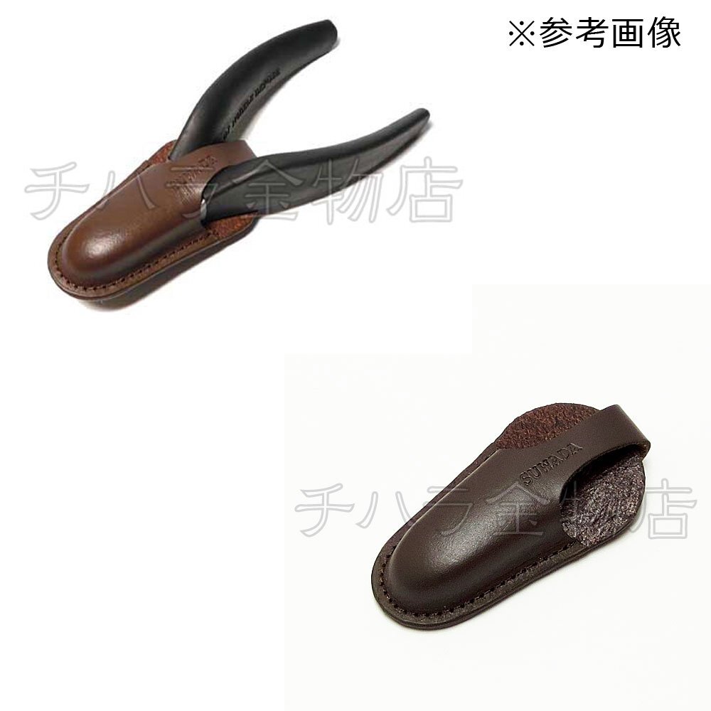 1 point limit SUWADAswada soft exclusive use blade . cap dark brown cow leather 