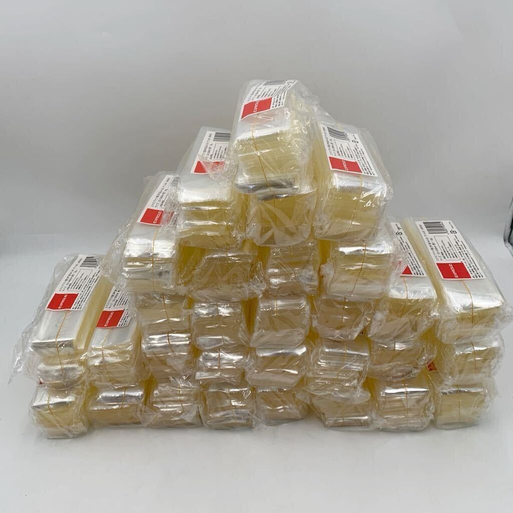  прозрачный пакет OPP пакет размер :50×200mm(1000 листов ввод 30 пакет ) много продажа комплектом всего 5 десять тысяч иен соответствует комплект упаковка упаковка упаковка аксессуары 