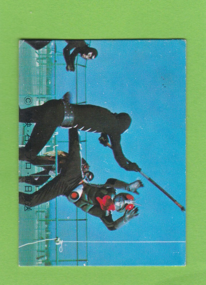 旧カルビー仮面ライダーカード 142番 SR7の画像1