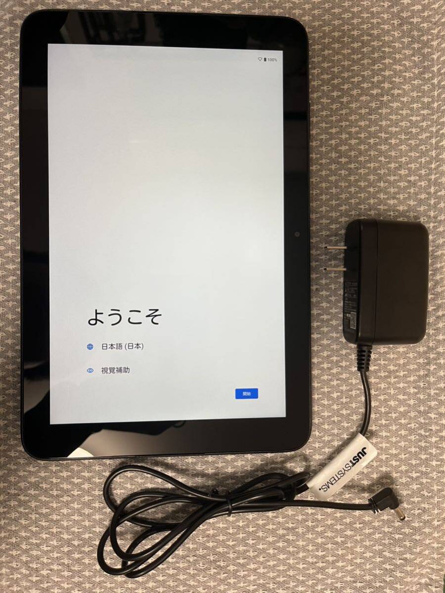 【送料無料】JUST SYSTEMS ジャストシステム スマイルゼミ スマイルタブレット４(最新版) SZJ-JS203 KC-T303DT 充電コード付き【動作品】
