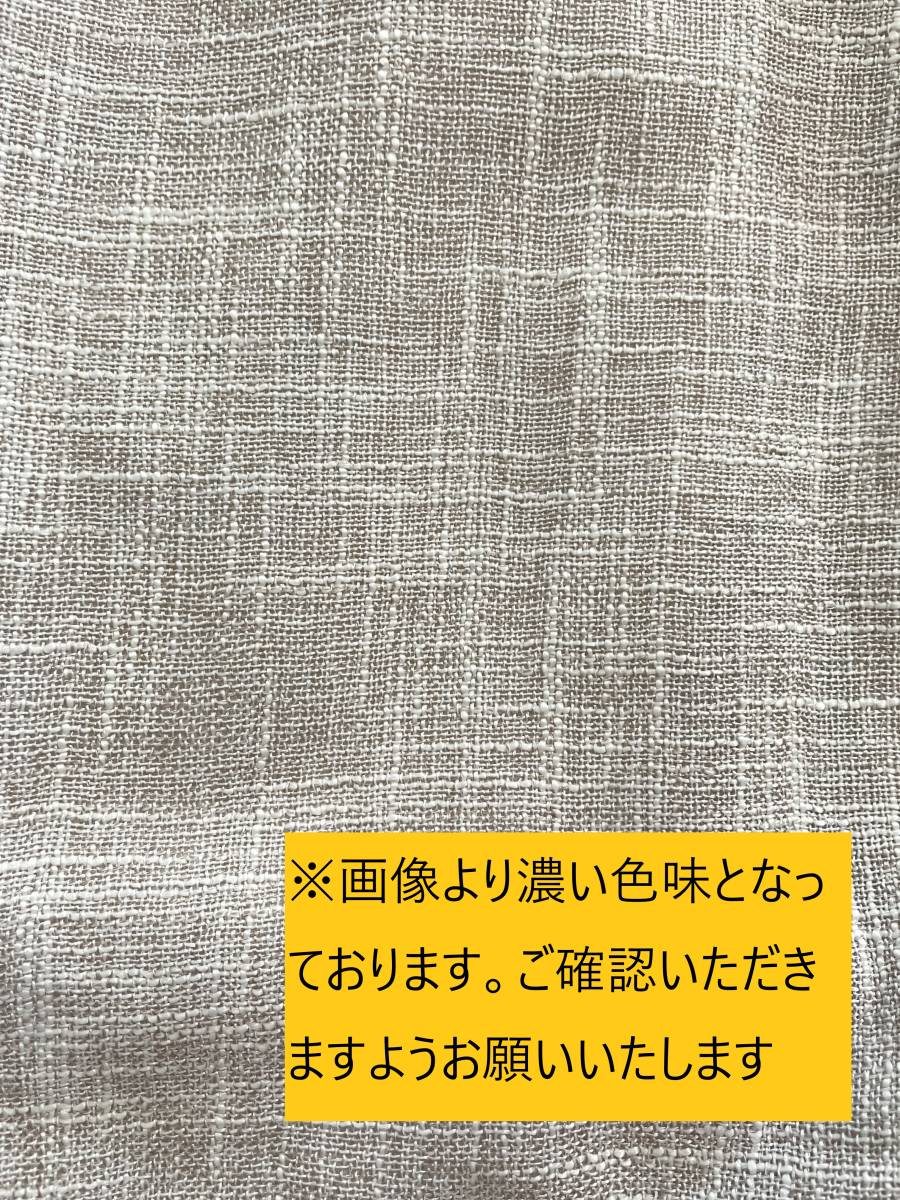 ラスト1点【ベージュ】 カバー バランスボール ヨガ ボール 55cm カバーのみ 取って付きの画像2