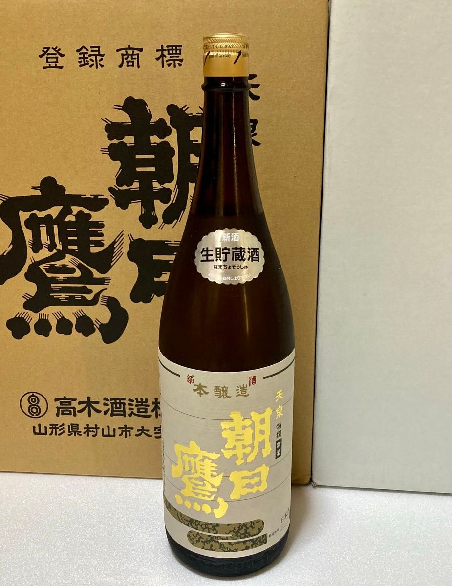 朝日鷹 生貯蔵酒 1.8L×6本 2024.04詰