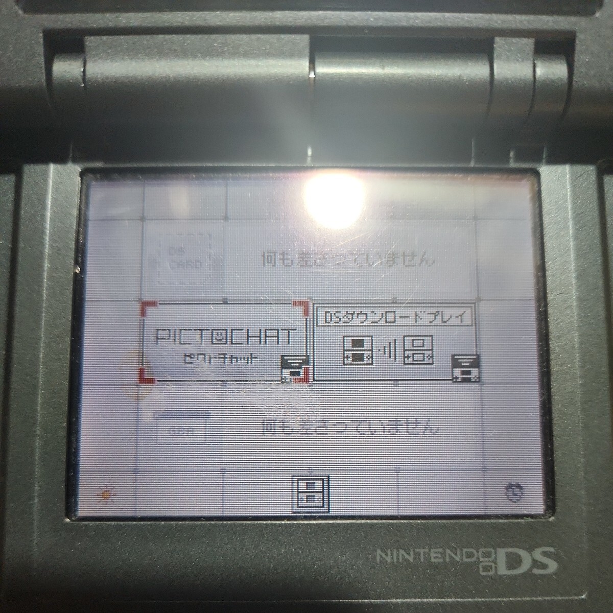 ☆彡 ジャンク　Nintendo DS 　ニンテンドーDS NTR-001 　下部の液晶パネル　　K-812_画像1