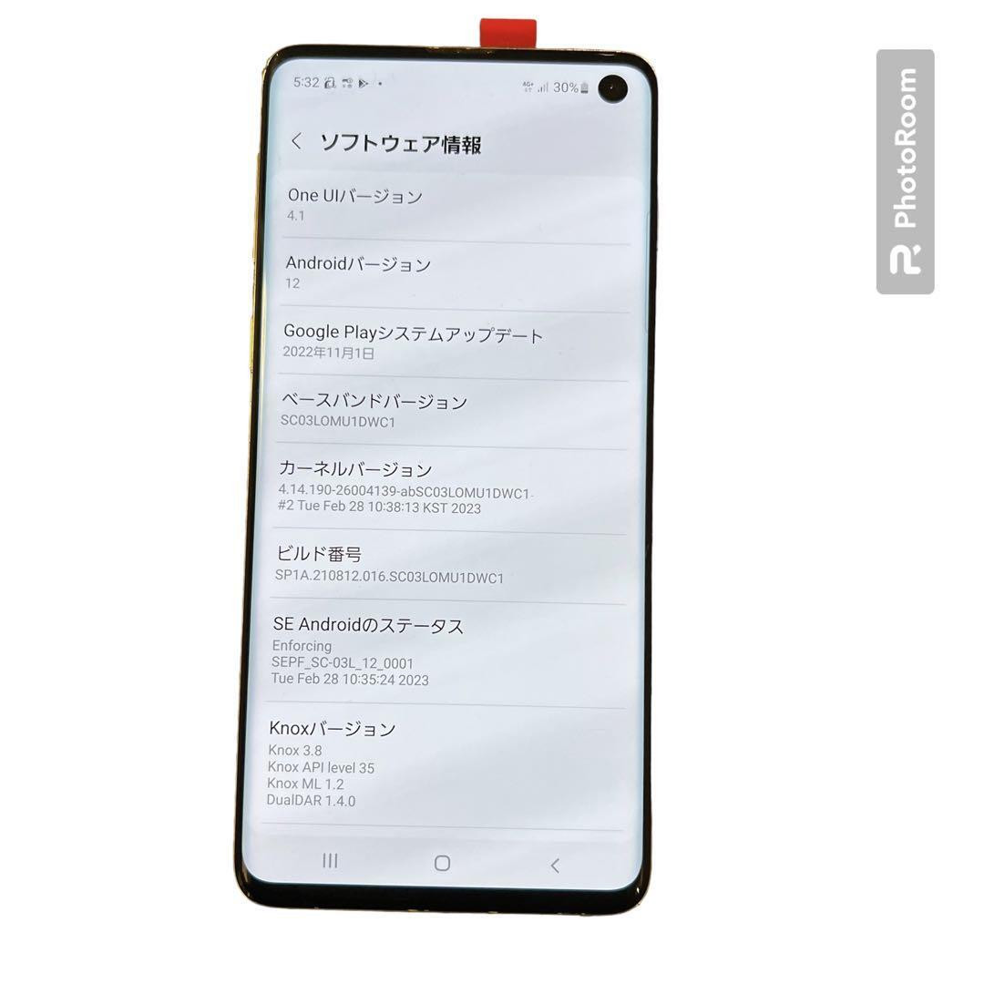 Samsung Galaxy S10 Prism Green 128 GB SIMフリー docomo