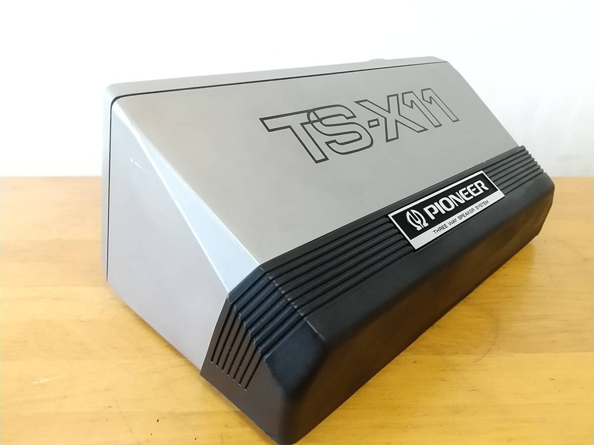 美品入荷！メタルボディの音はキレがありマジ最高です！ ＴＳ-Ｘ11 ウーファー純正品交換+音質UPチューニング施工済み 旧車にＧｏｏｄ！ の画像9