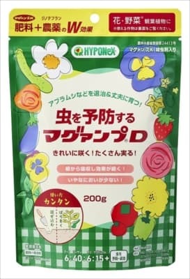  summarize profit insect . prevention make mug .mpD high po neck s Japan gardening supplies * insecticide x [15 piece ] /h