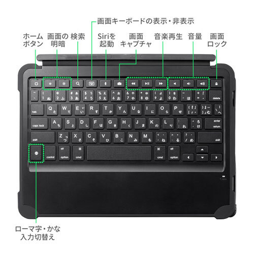 サンワサプライ iPad 第10世代専用ケース付きキーボードタイプCケーブル接続 SKB-IP6BK /lの画像4