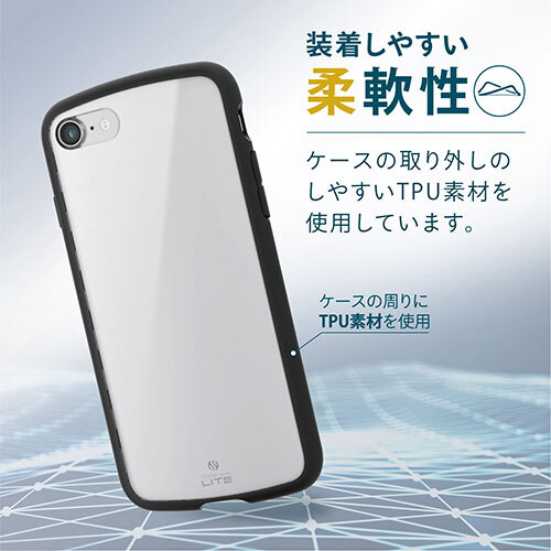 エレコム iPhone SE 第3世代 ハイブリッドケース TOUGH SLIM LITE ホワイト PM-A22STSLWH /l_画像2