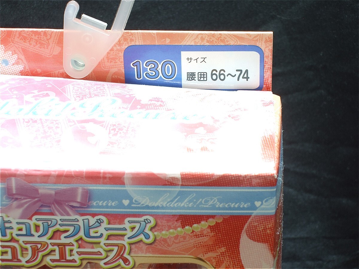 ☆ ドキドキプリキュア ☆ 変身キュアラビースキュアエース ショーツ 2枚組 桃黄色地ヒロイン集合柄 130cmの画像4