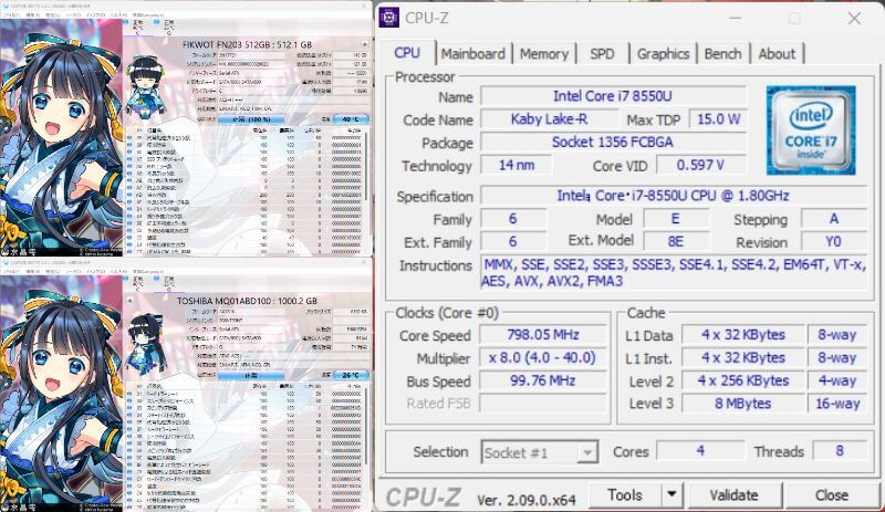 第8世代Core i7-8550U Windows11Pro最新23H2Ver. Office2021 新品M.2SSD512GB+HDD1TB【LIFEBOOK AH53/B3】8G/Wi-Fi/HDMI/ブル-レイ/USB3.1の画像8